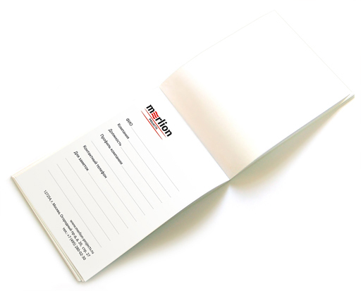 merlion_notebook_b2.jpg
